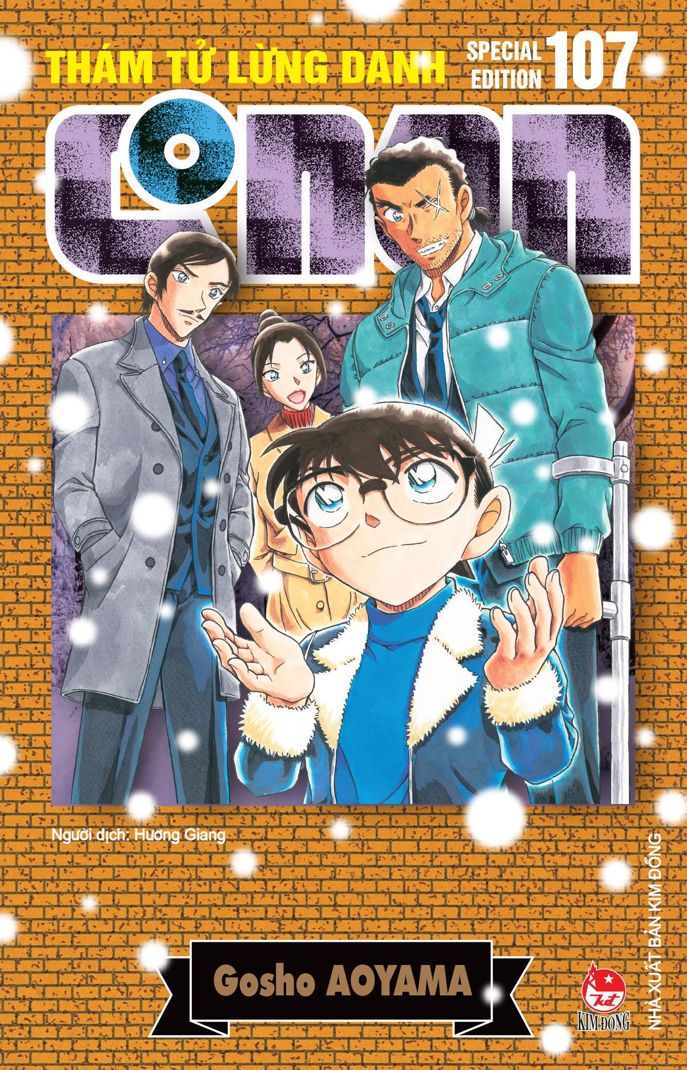 Thám tử lừng danh Conan - Tập 107