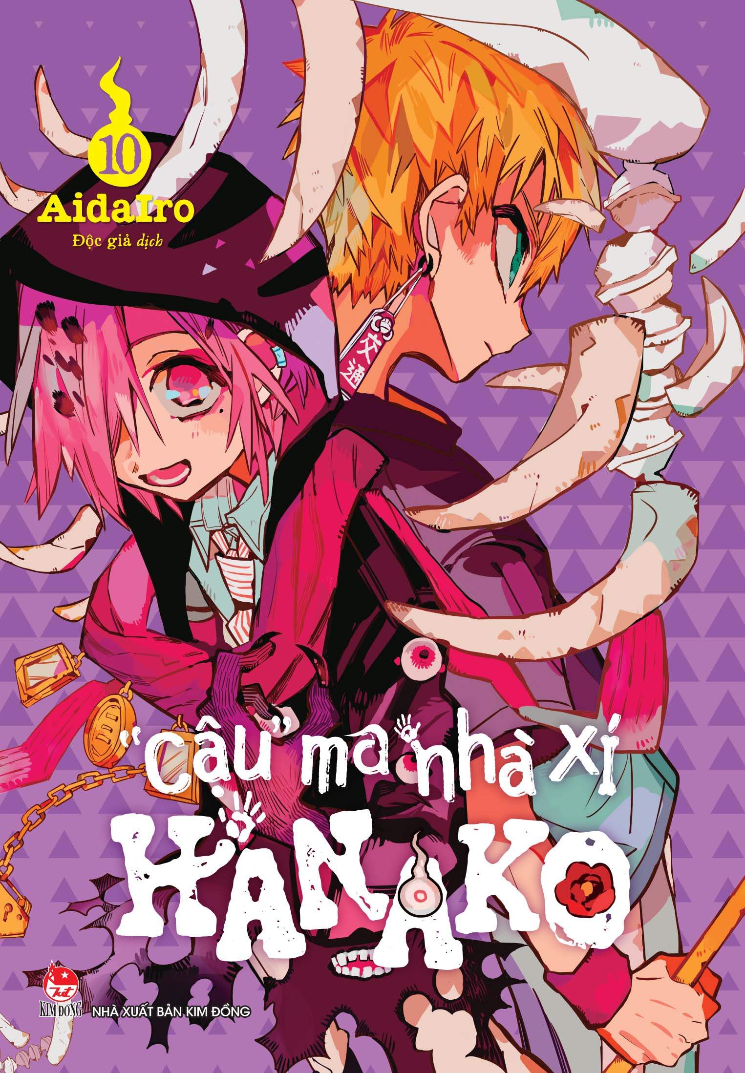 "Cậu" ma nhà xí Hanako - Tập 10