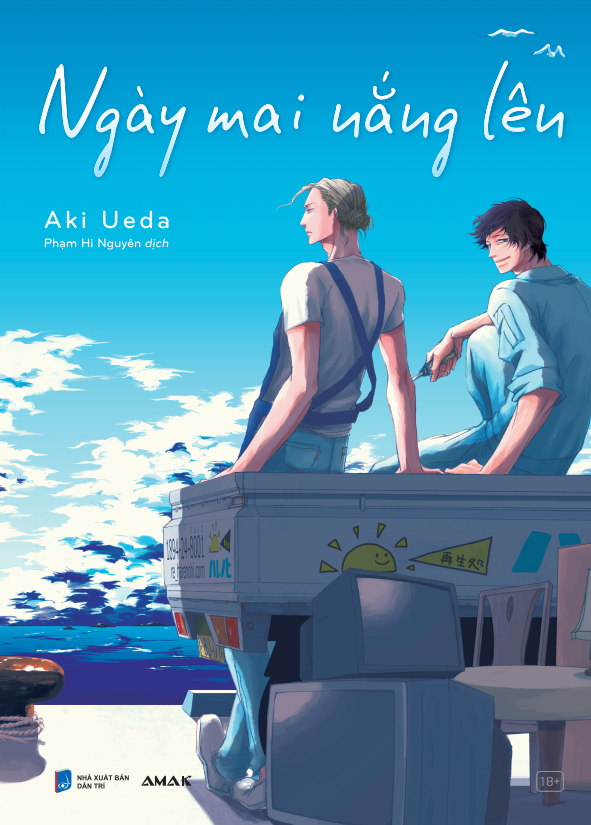 Ngày mai nắng lên