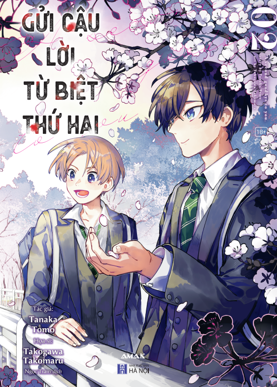 Gửi cậu lời từ biệt thứ hai - Tập 2