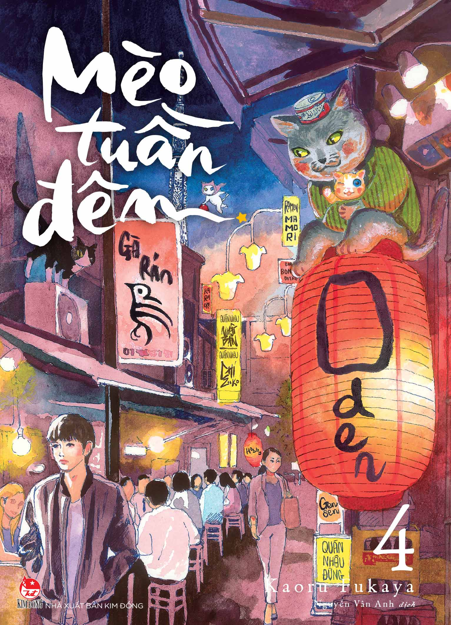 Mèo tuần đêm - Tập 4