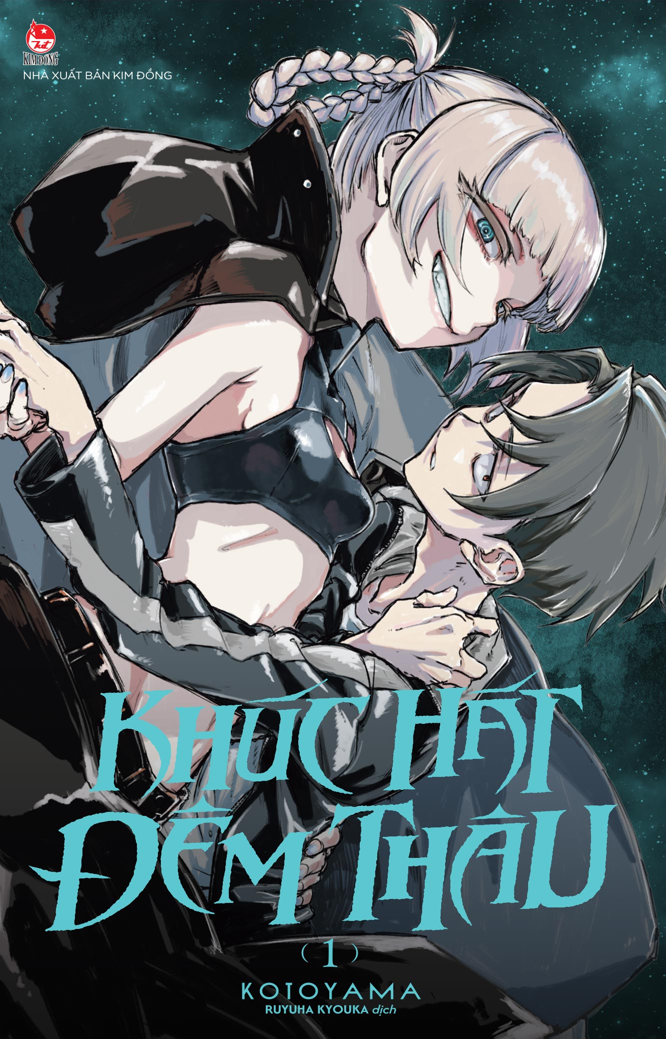 Khúc hát đêm thâu