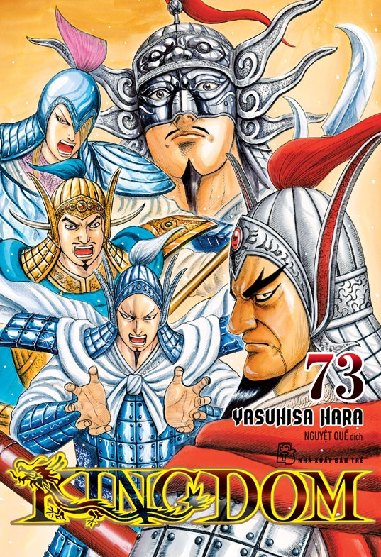 Kingdom - Tập 73