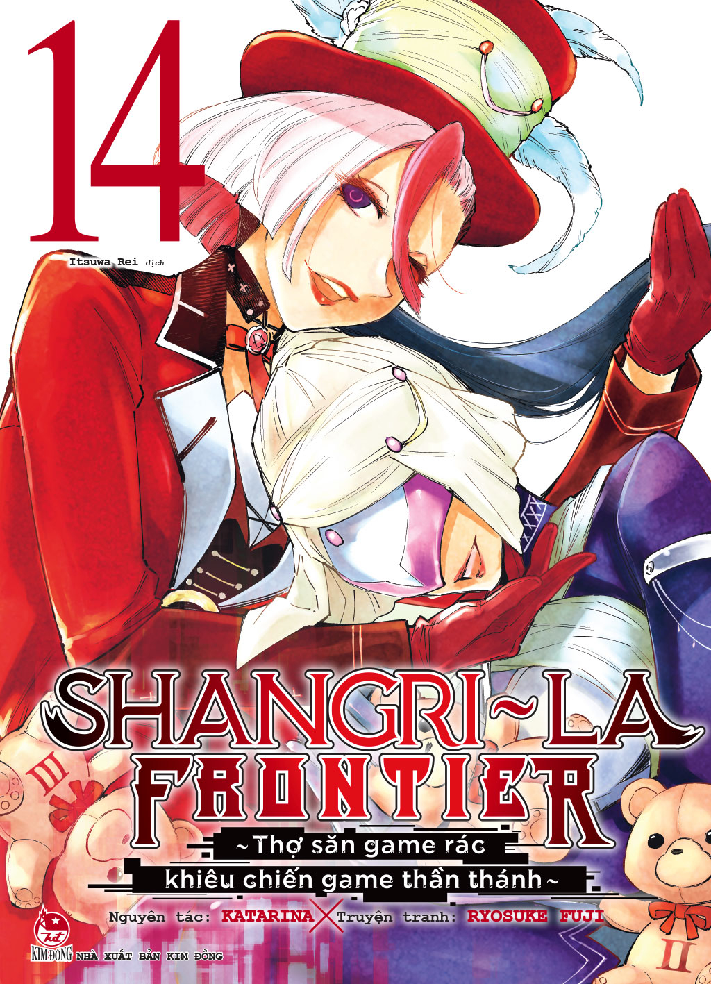 Shangri-La Frontier ~ Thợ săn game rác khiêu chiến game thần thánh ~ - Tập 14
