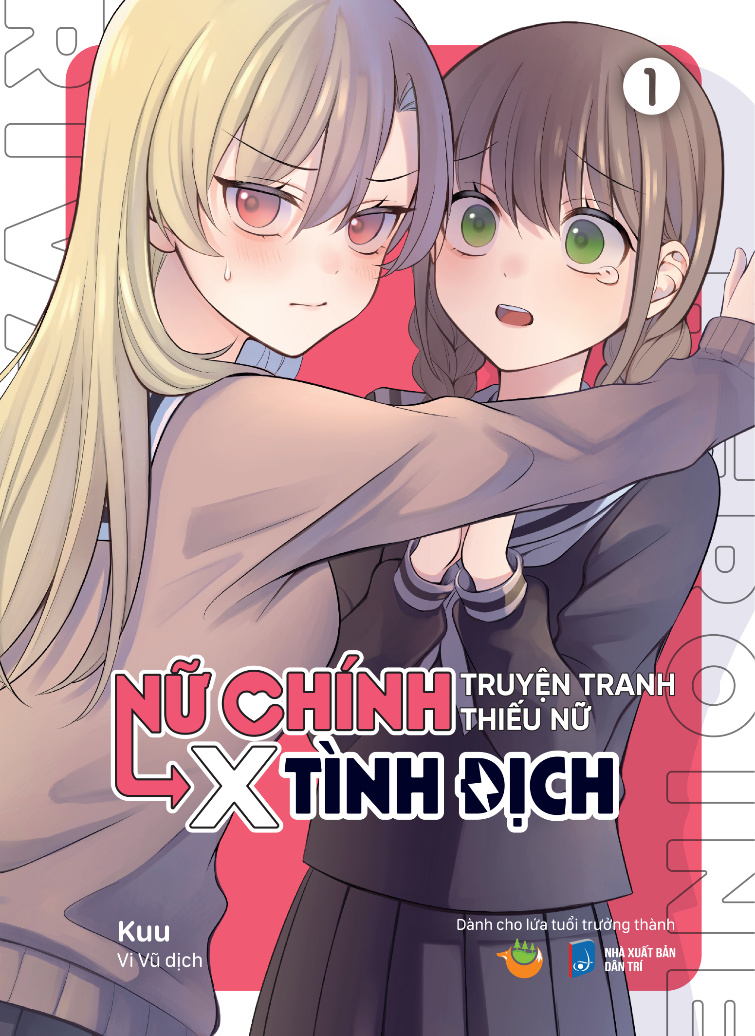Nữ chính truyện tranh thiếu nữ x Tình địch