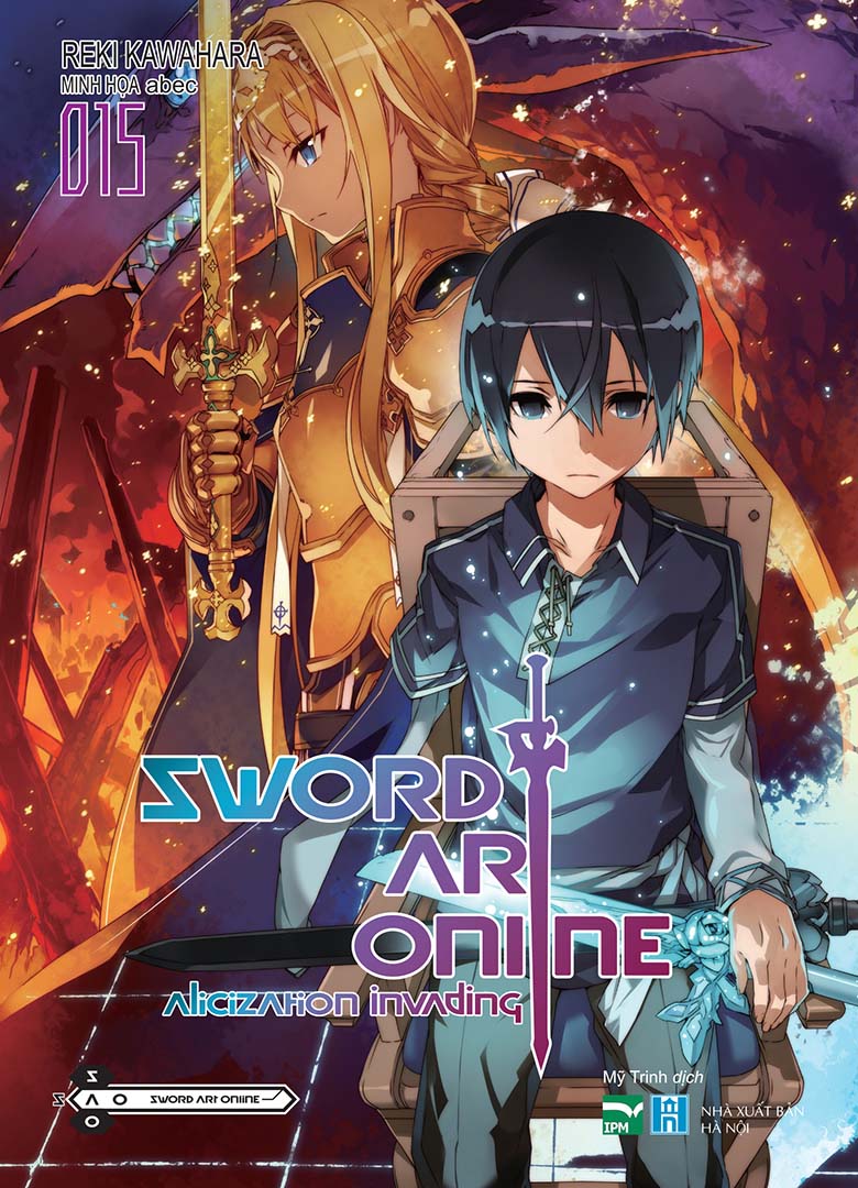 Sword Art Online