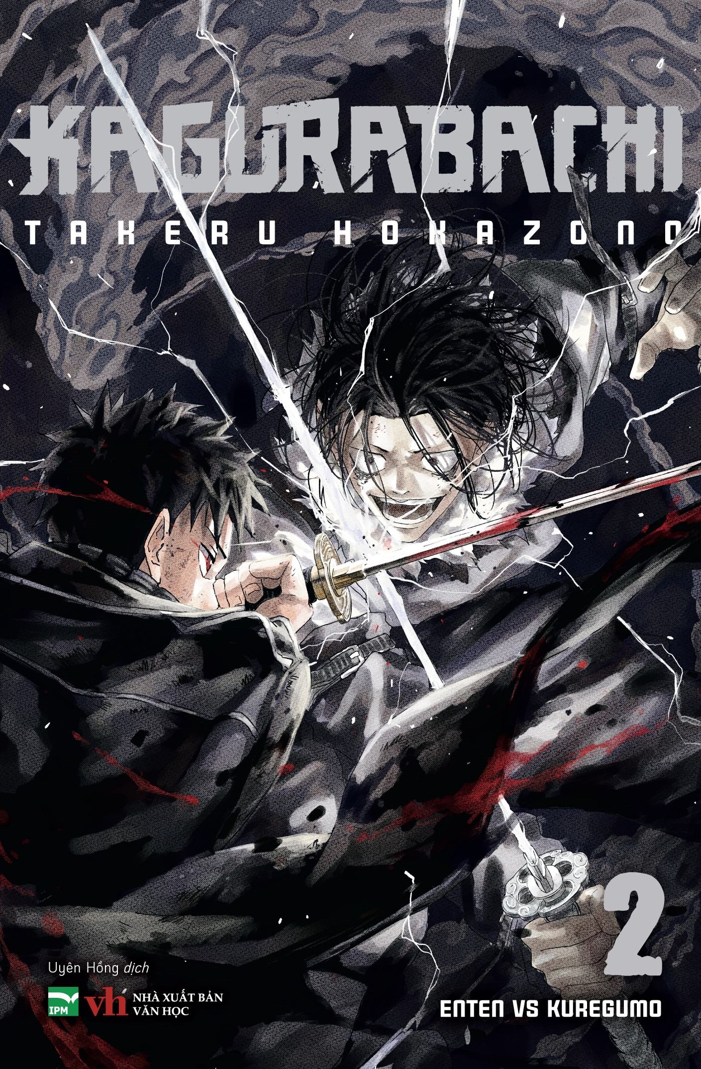 Kagurabachi - Tập 2