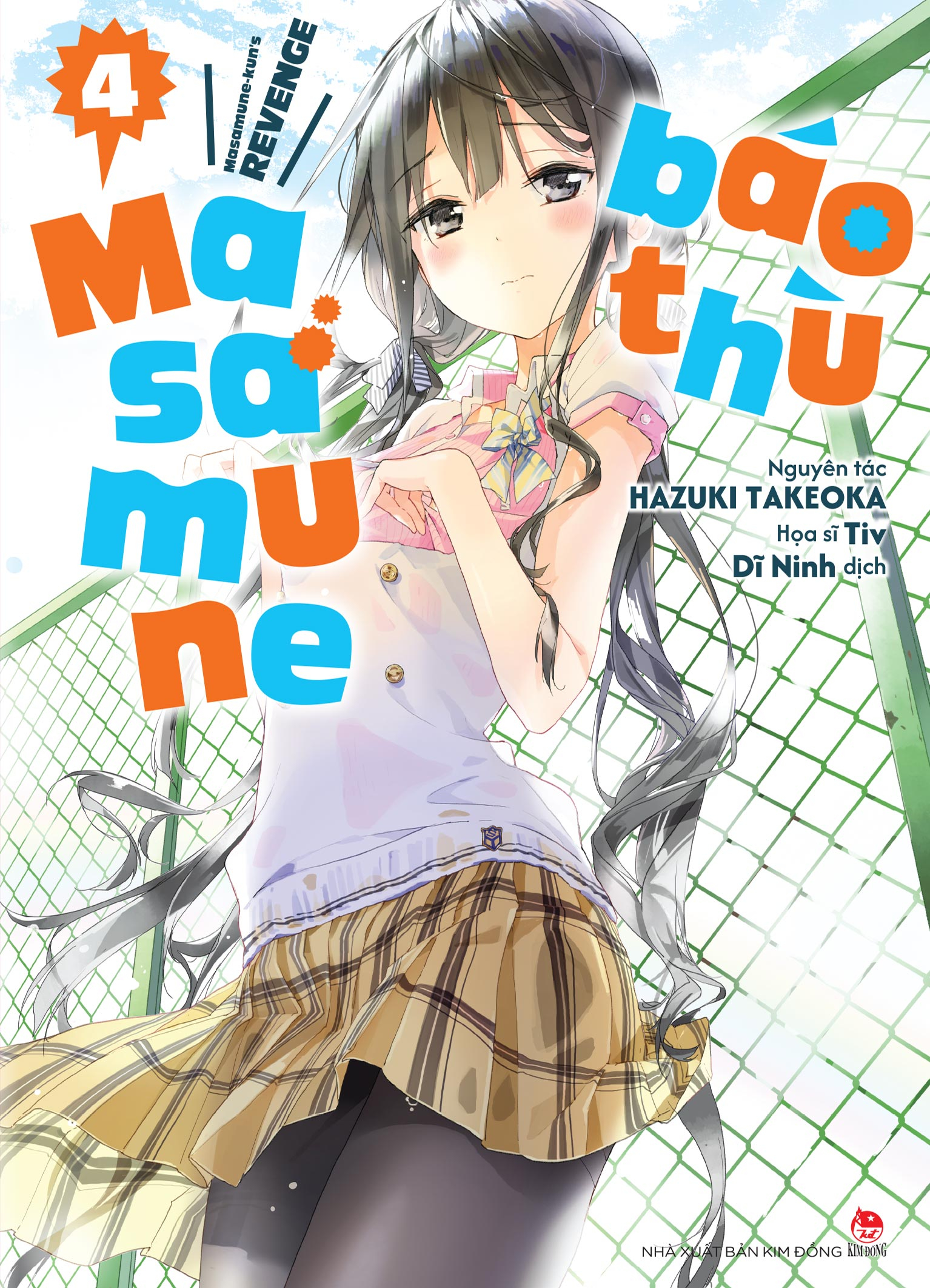 Masamune báo thù - Tập 4