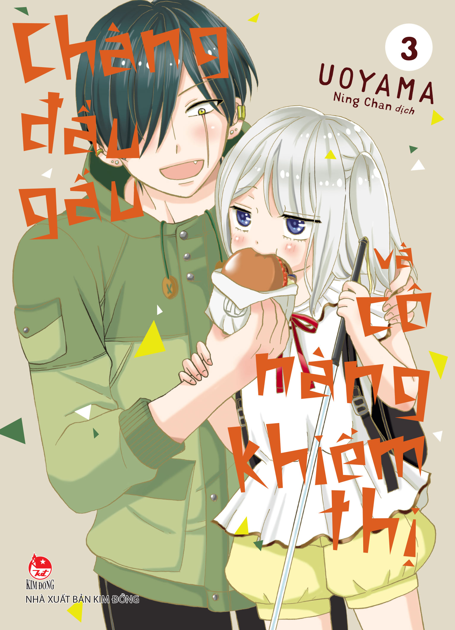 Chàng đầu gấu và cô nàng khiếm thị - Tập 3 Chàng đầu gấu và cô nàng khiếm thị - Tập 3