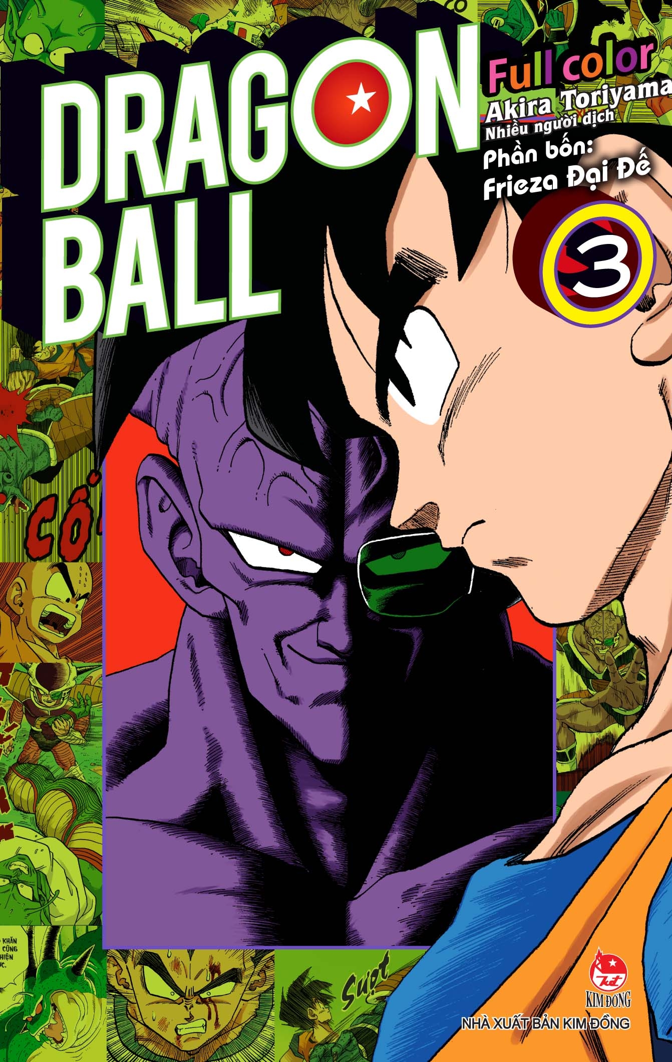 Dragon Ball Full Color - Phần bốn: Frieza Đại Đế - Tập 3 Dragon Ball Full Color - Phần bốn: Frieza Đại Đế - Tập 3