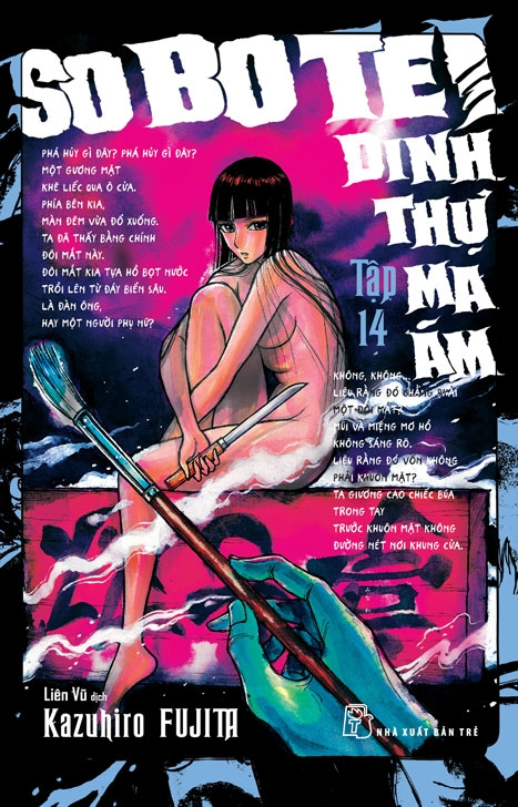 Sobotei Dinh thự ma ám - Tập 14