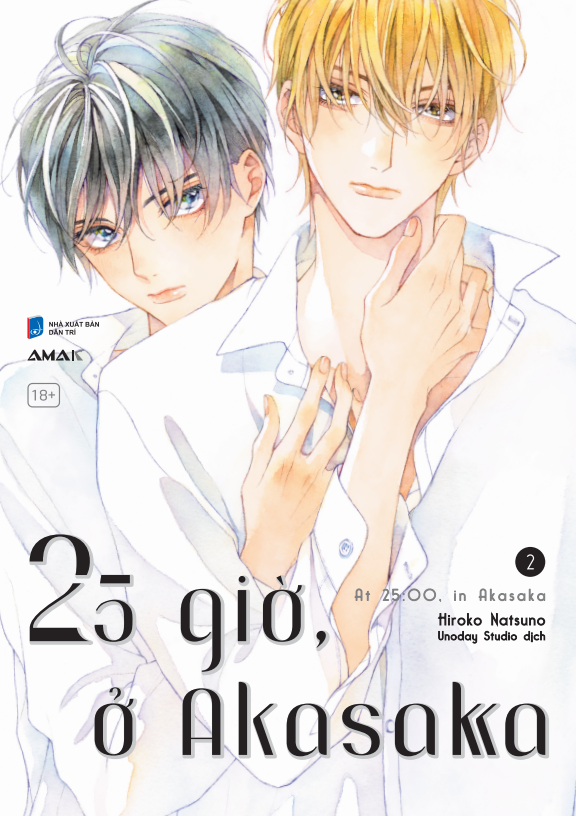 25 giờ, ở Akasaka - Tập 2