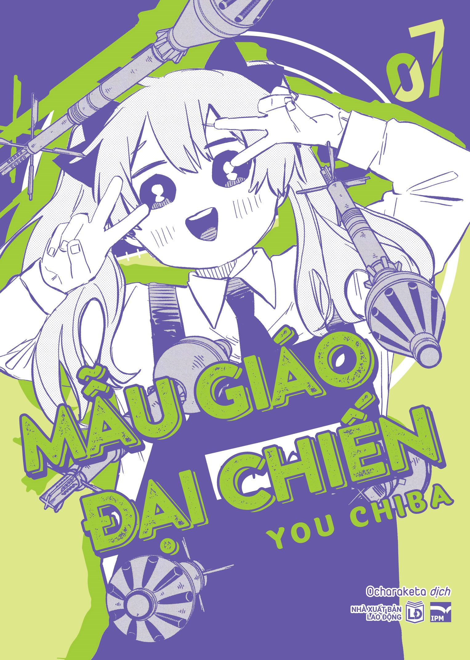 Mẫu giáo đại chiến - Tập 7