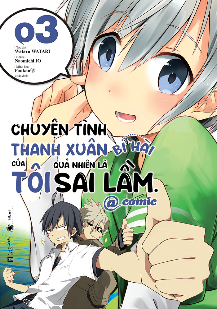 Chuyện tình thanh xuân bi hài của tôi quả nhiên là sai lầm @comic - Tập 3 Chuyện tình thanh xuân bi hài của tôi quả nhiên là sai lầm @comic - Tập 3