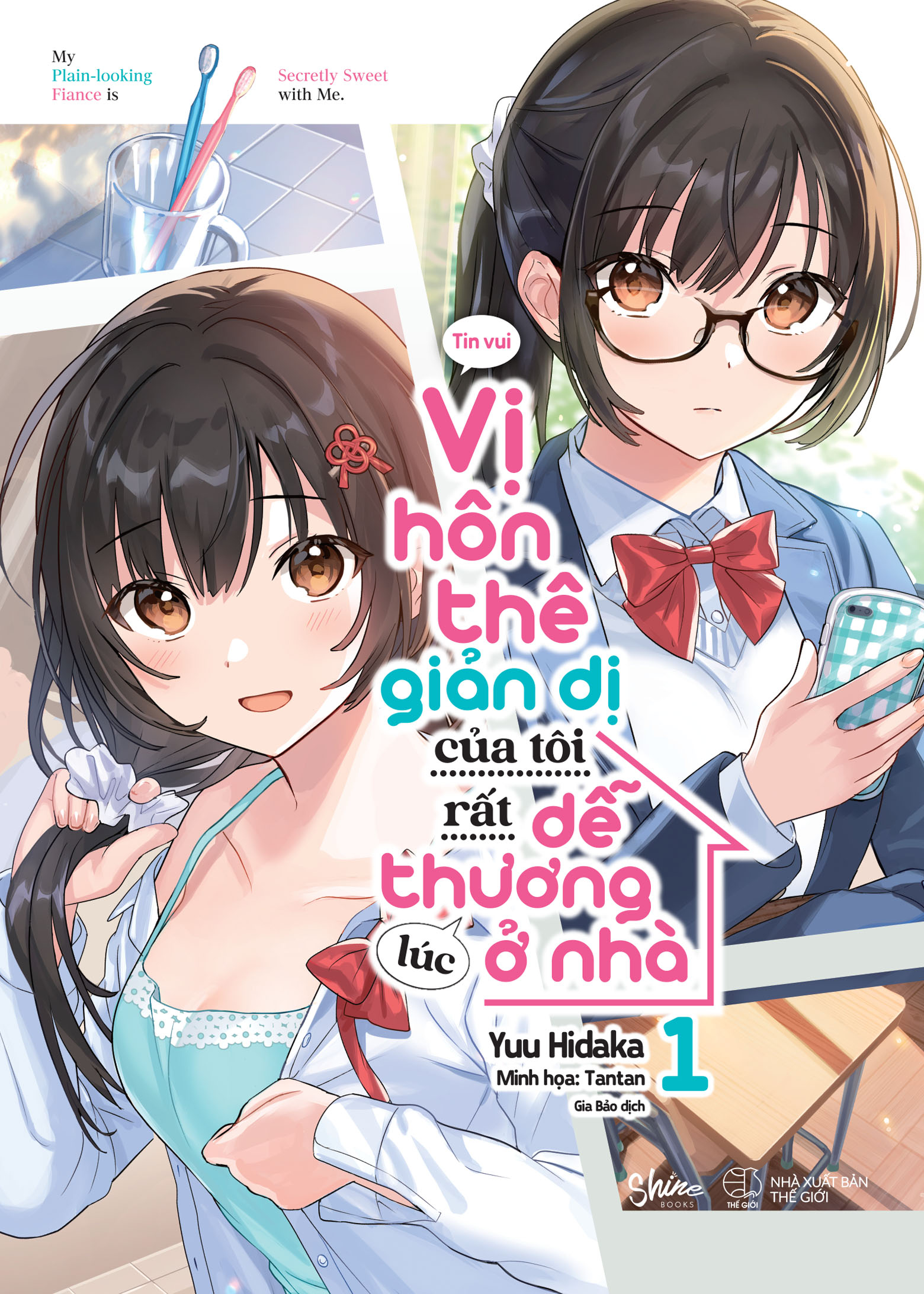 Vị hôn thê giản dị của tôi rất dễ thương lúc ở nhà Vị hôn thê giản dị của tôi rất dễ thương lúc ở nhà