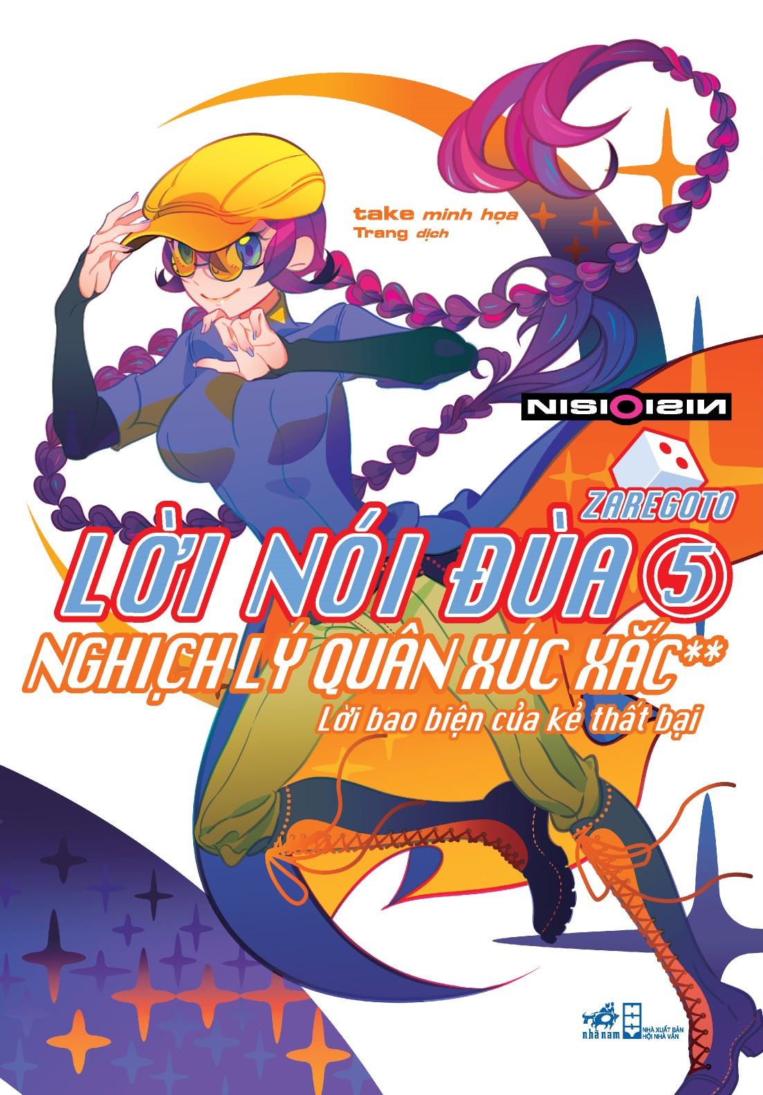 Lời nói đùa - Tập 5 