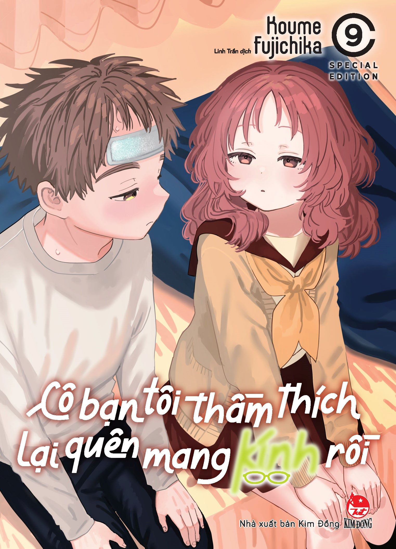 Cô bạn tôi thầm thích lại quên mang kính rồi - Tập 9 Cô bạn tôi thầm thích lại quên mang kính rồi - Tập 9