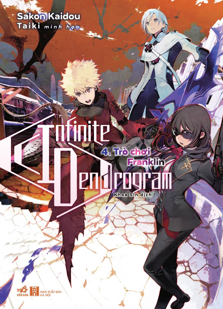 Infinite Dendrogram - Tập 4