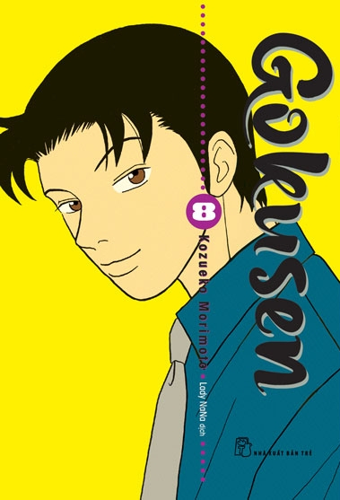 Gokusen - Tập 8