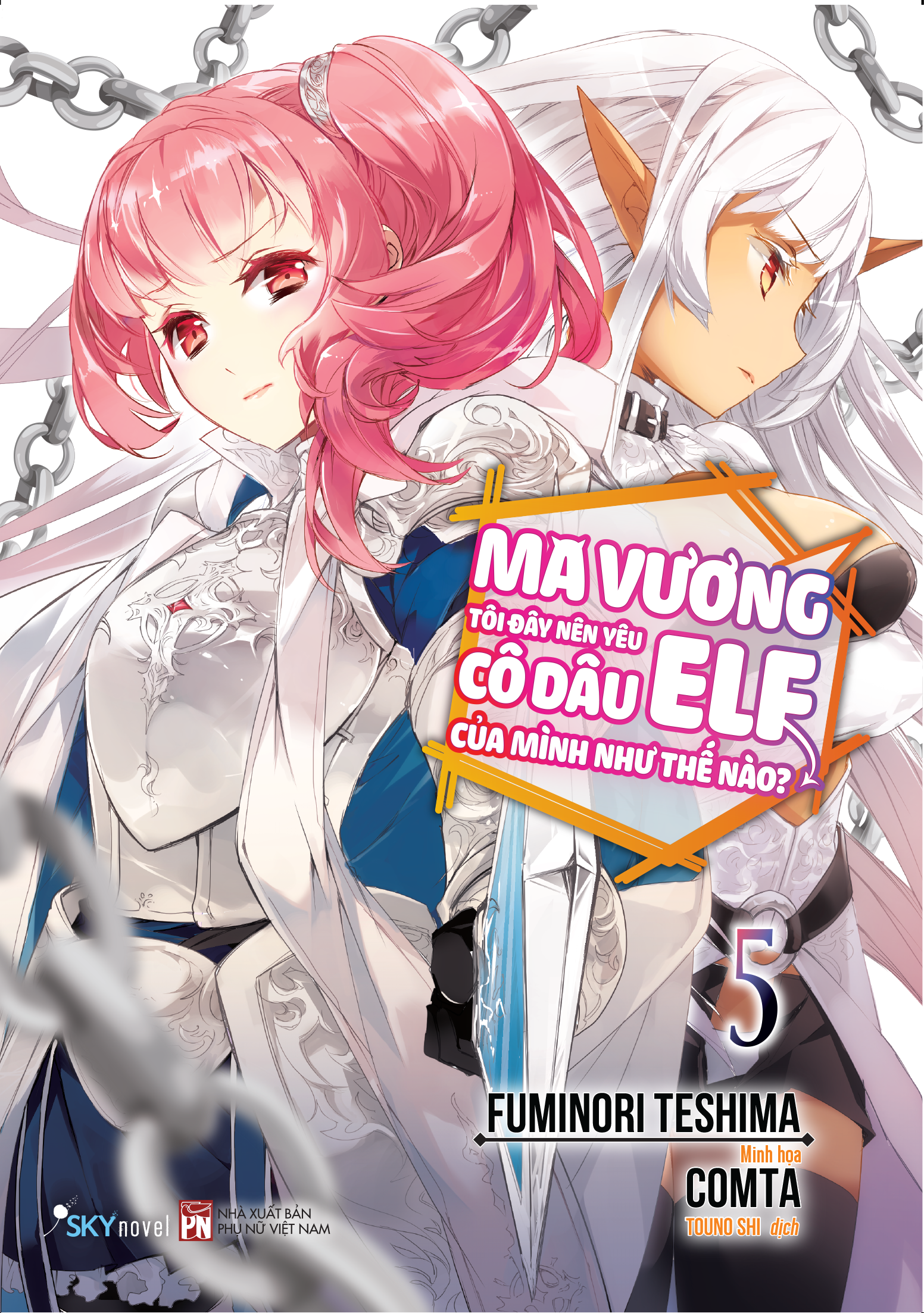 Ma vương tôi đây nên yêu cô dâu Elf của mình như thế nào? - Tập 5 Ma vương tôi đây nên yêu cô dâu Elf của mình như thế nào? - Tập 5