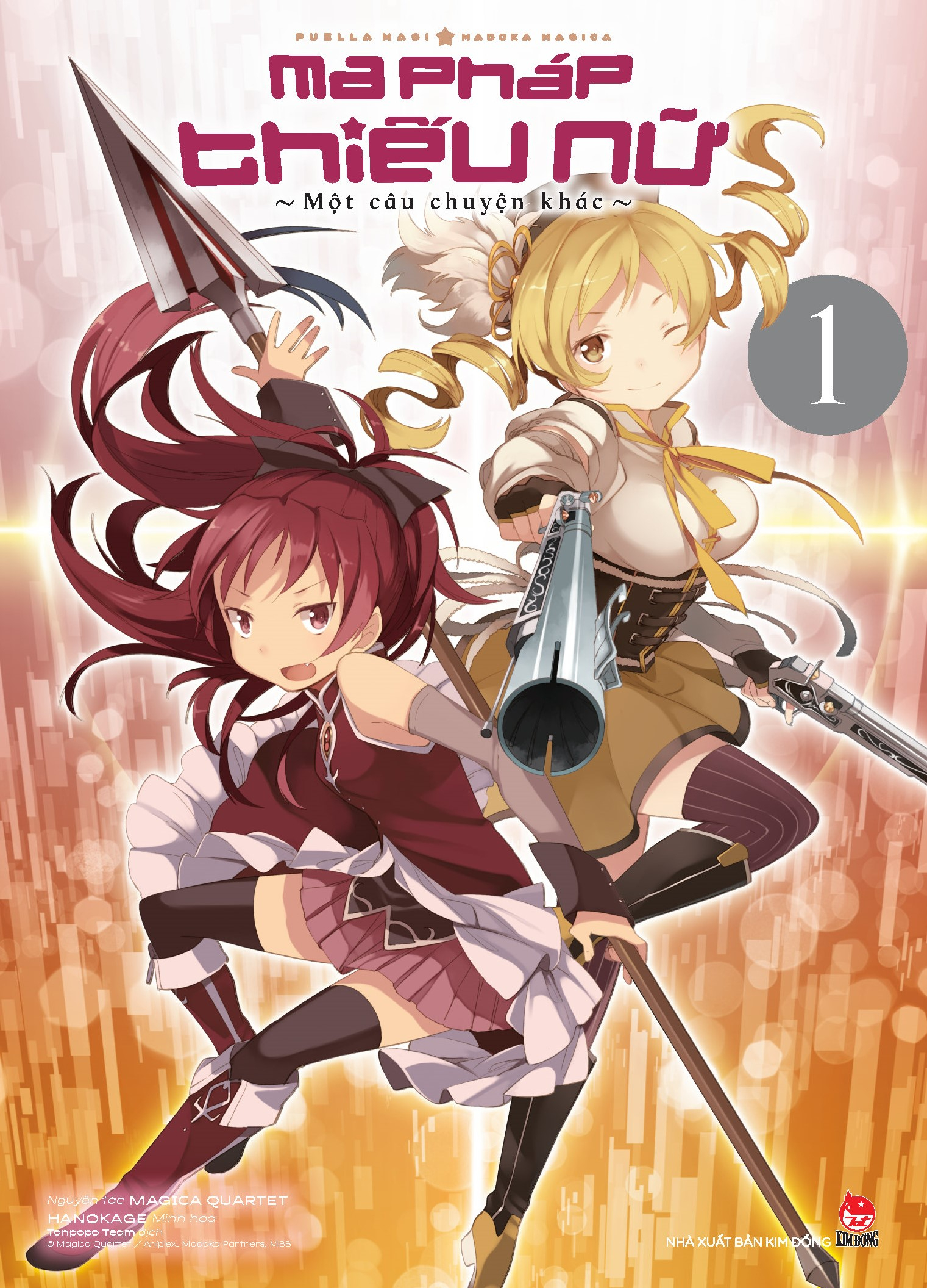 Ma pháp thiếu nữ (Puella Magi★Madoka Magica) - Một câu chuyện khác