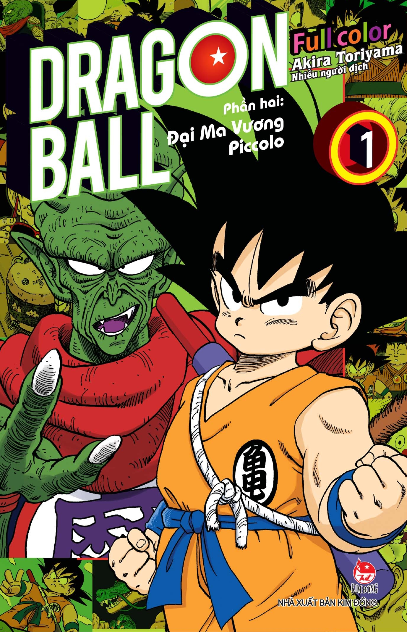 Dragon Ball Full Color - Phần hai: Đại Ma Vương Piccolo - Tập 1 Dragon Ball Full Color - Phần hai: Đại Ma Vương Piccolo - Tập 1