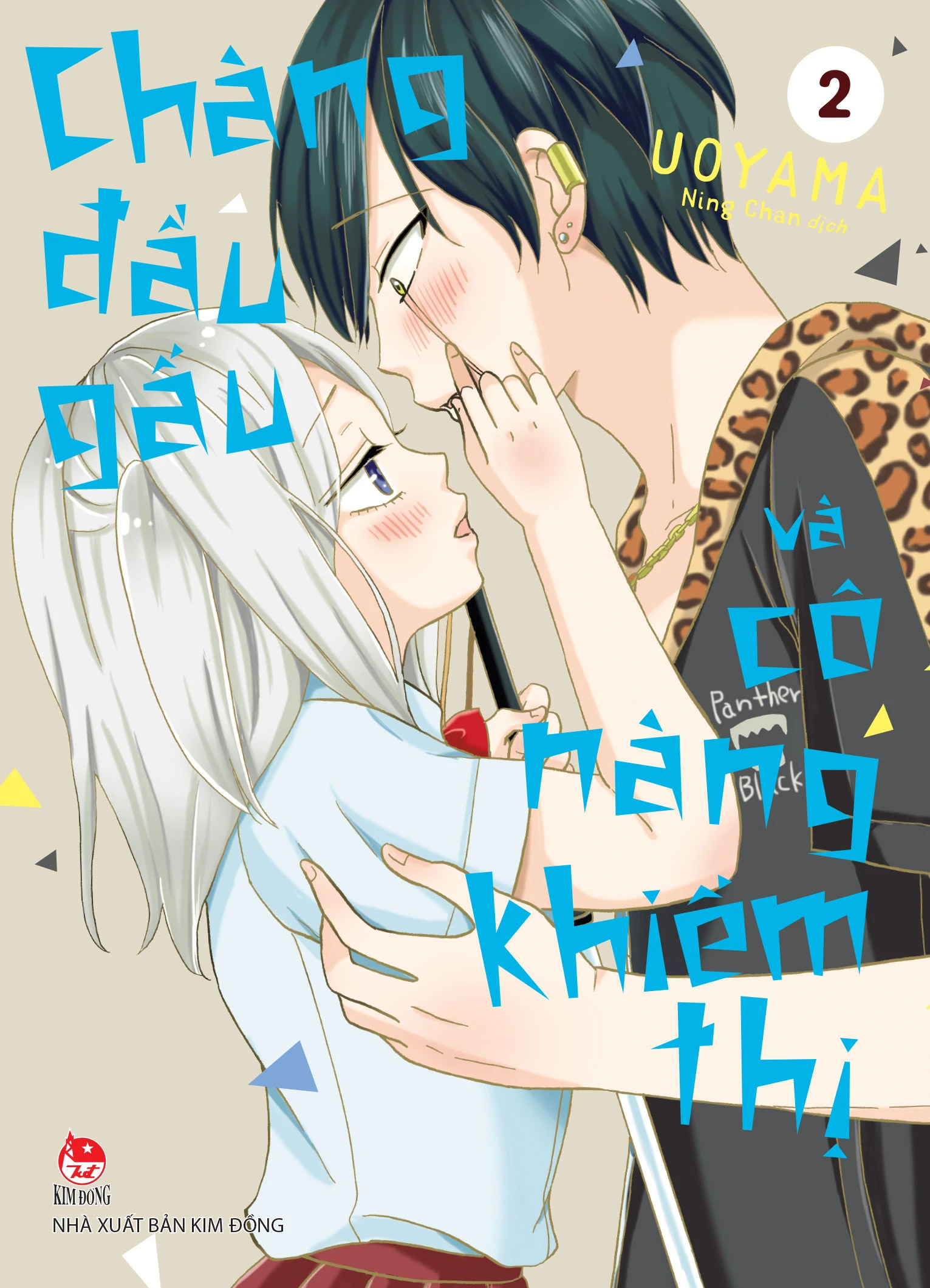 Chàng đầu gấu và cô nàng khiếm thị - Tập 2