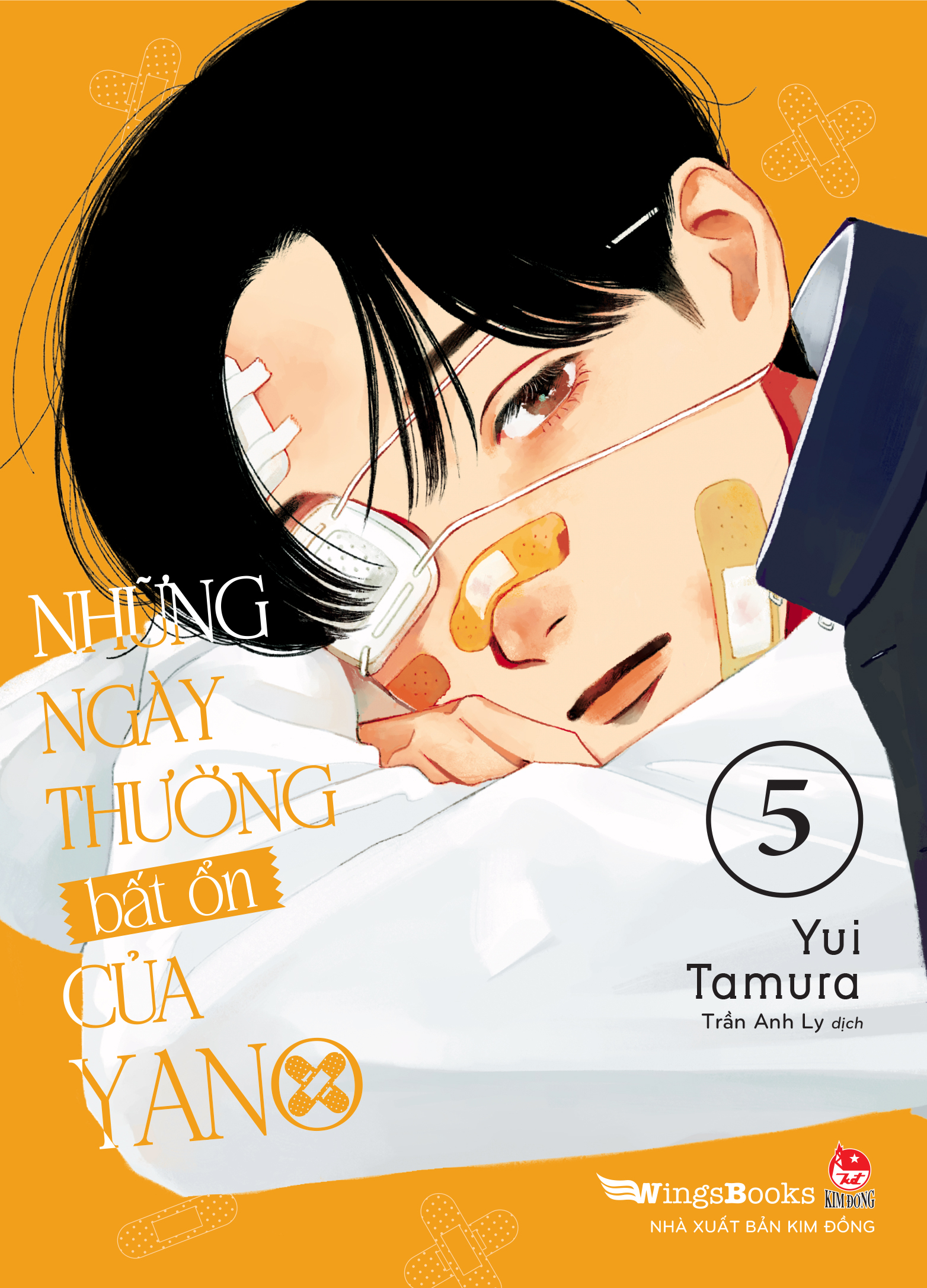 Những ngày thường bất ổn của Yano - Tập 5