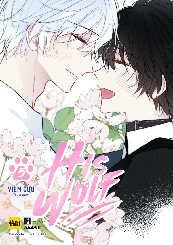 His Wolf - Tập 5