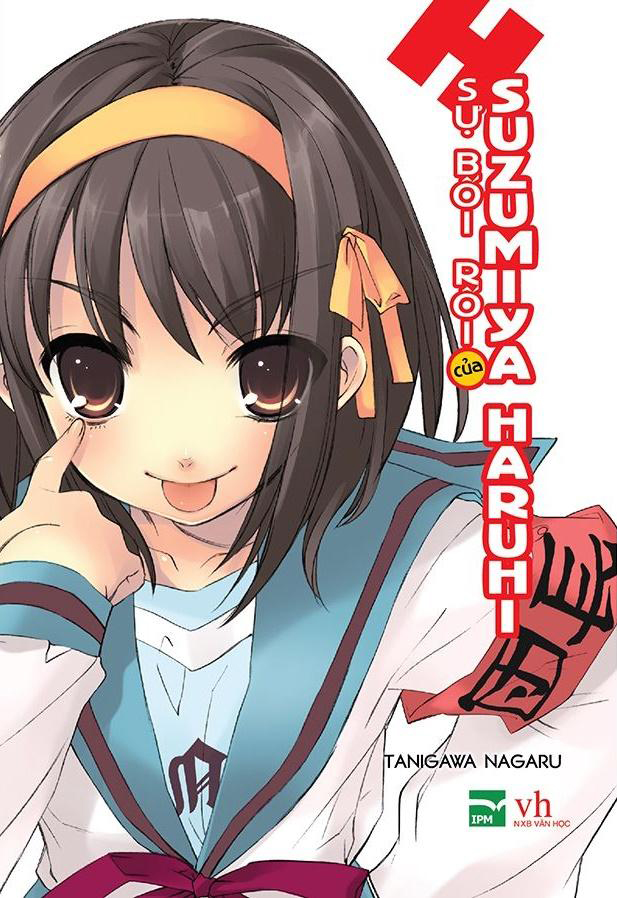 Sự bối rối của Suzumiya Haruhi Sự bối rối của Suzumiya Haruhi