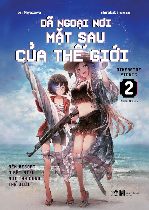 Dã ngoại nơi Mặt sau của Thế giới - Tập 2
