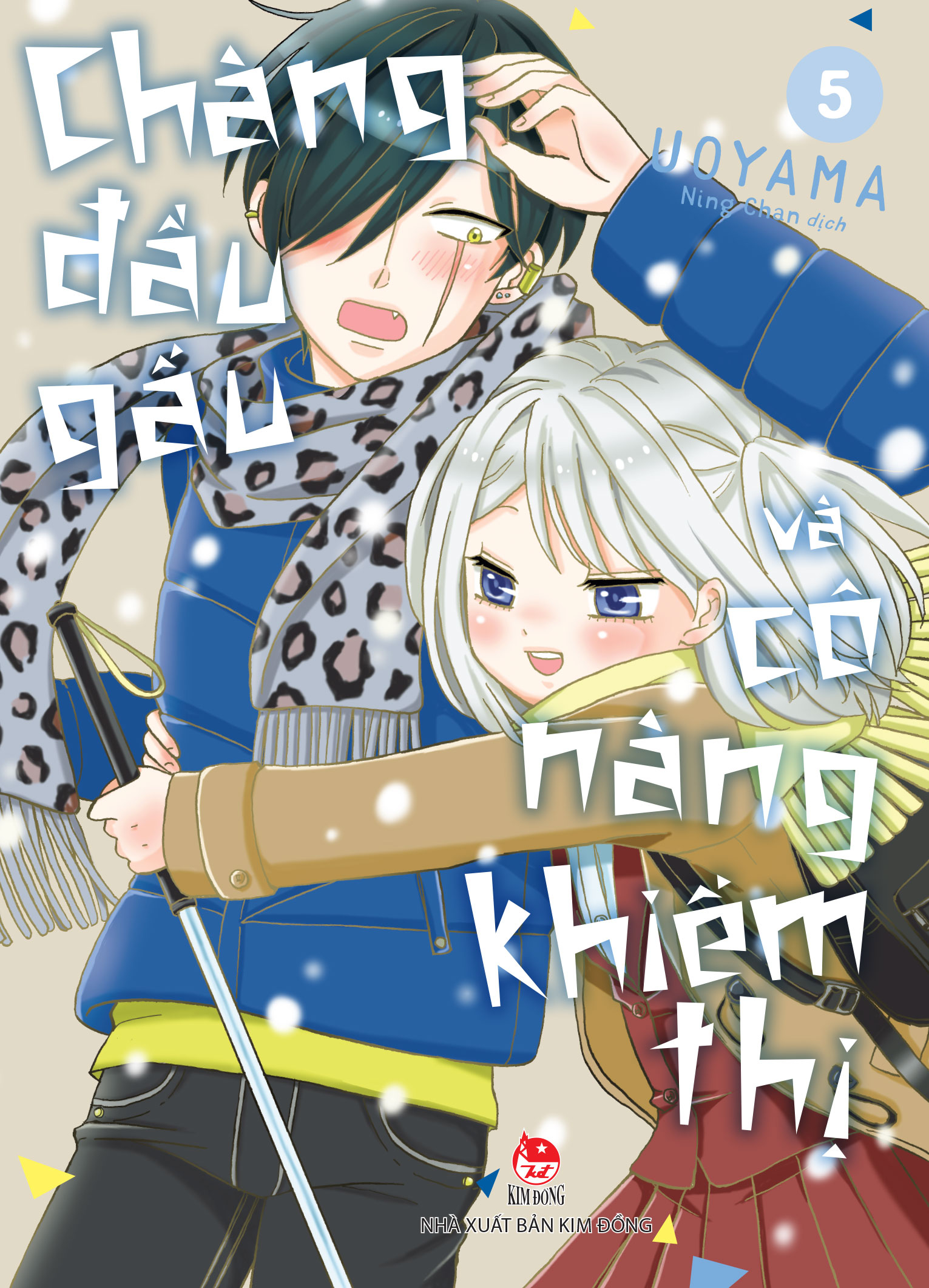 Chàng đầu gấu và cô nàng khiếm thị - Tập 5