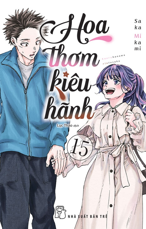 Hoa thơm kiêu hãnh - Tập 15