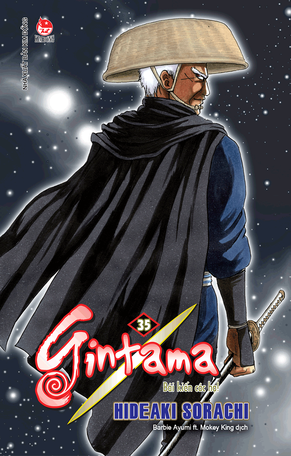 Gintama - Tập 35