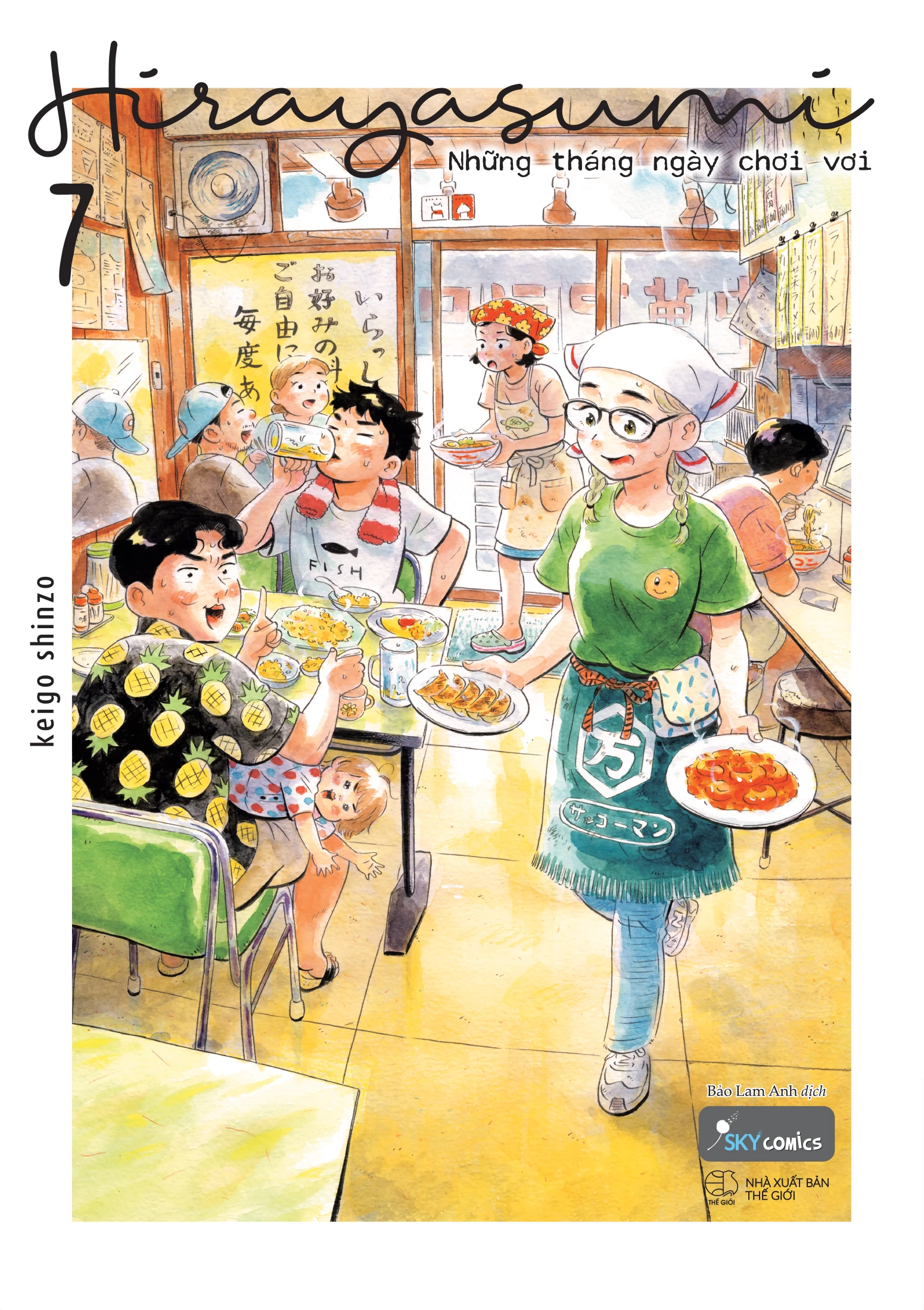 Hirayasumi - Những tháng ngày chơi vơi - Tập 7