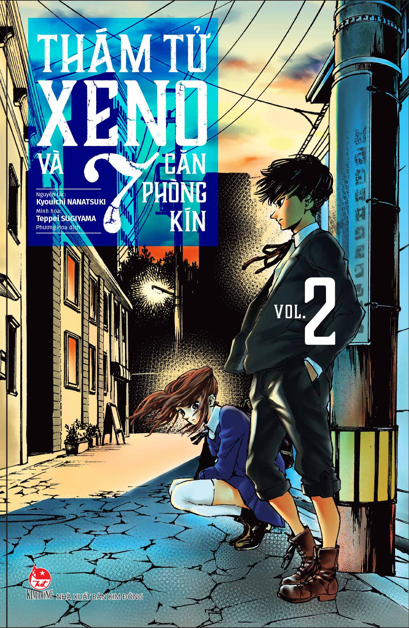 Thám tử Xeno và 7 căn phòng kín - Tập 2