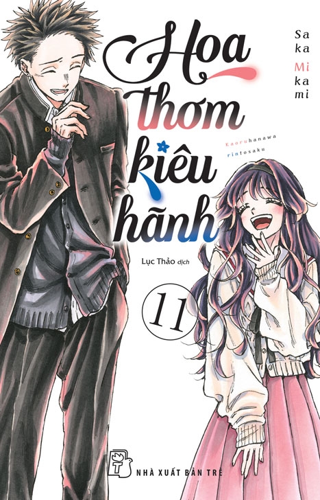 Hoa thơm kiêu hãnh - Tập 11