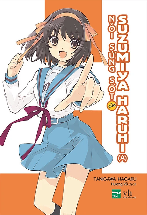 Nỗi sửng sốt của Suzumiya Haruhi Nỗi sửng sốt của Suzumiya Haruhi