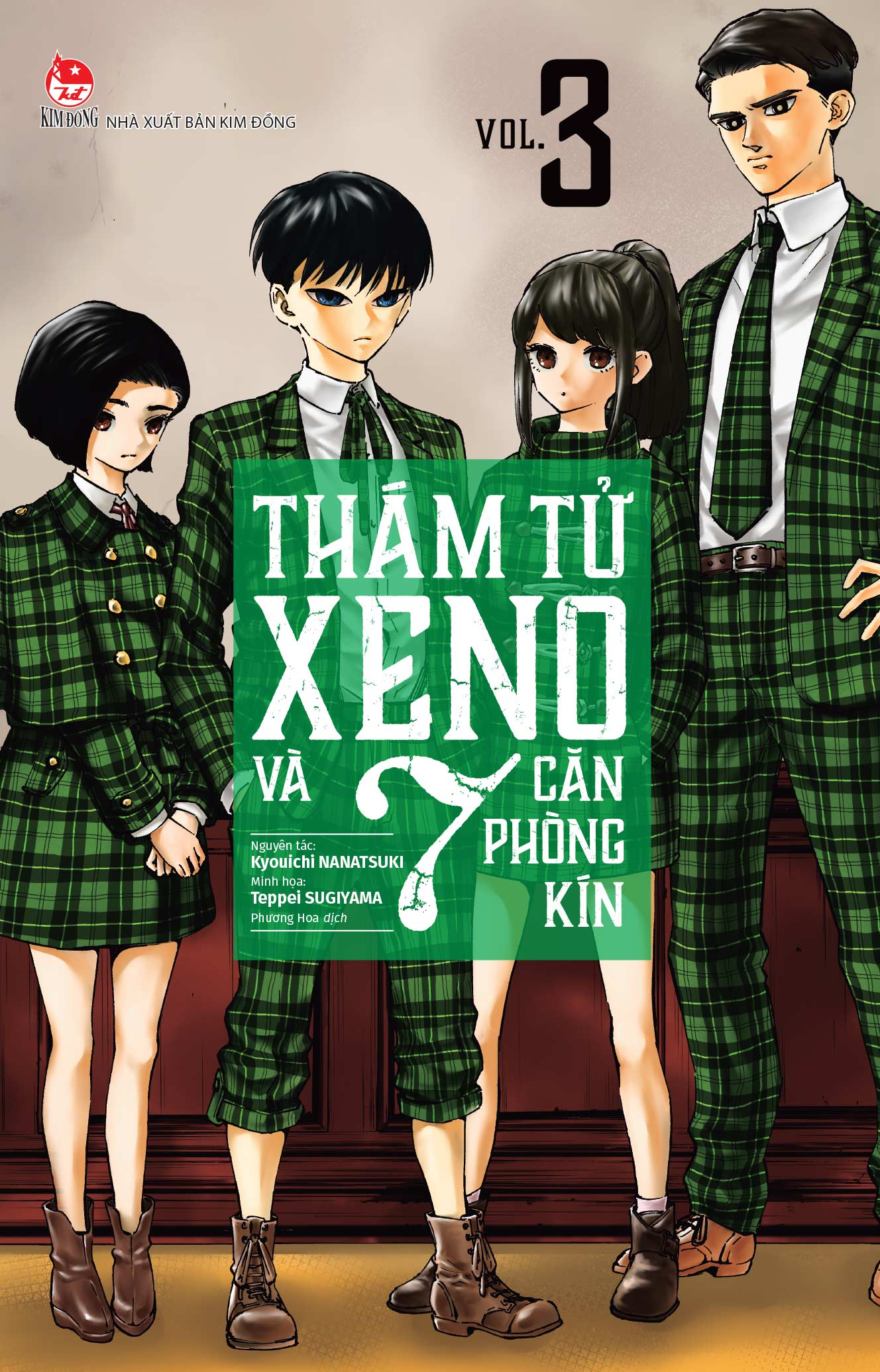 Thám tử Xeno và 7 căn phòng kín - Tập 3