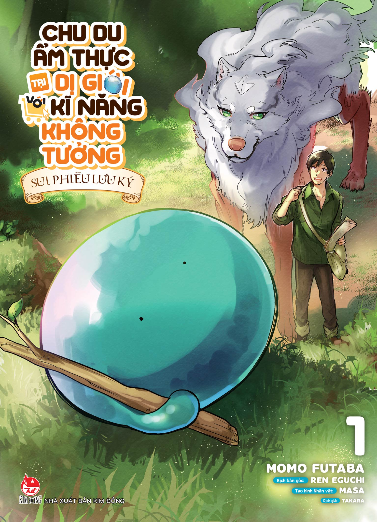 Chu du ẩm thực tại Dị giới với kĩ năng không tưởng - Sui phiêu lưu kí