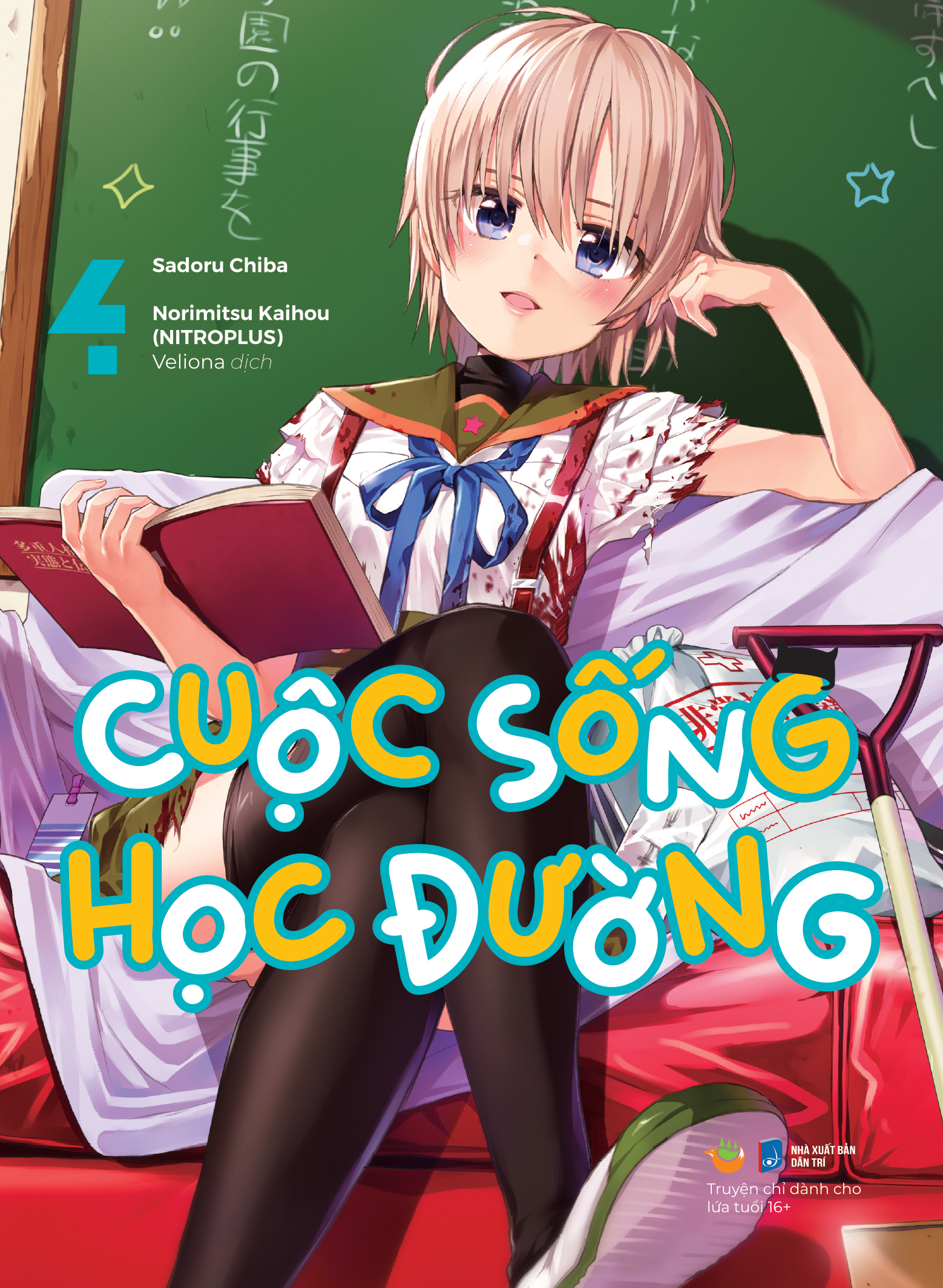 Cuộc sống học đường - Tập 4