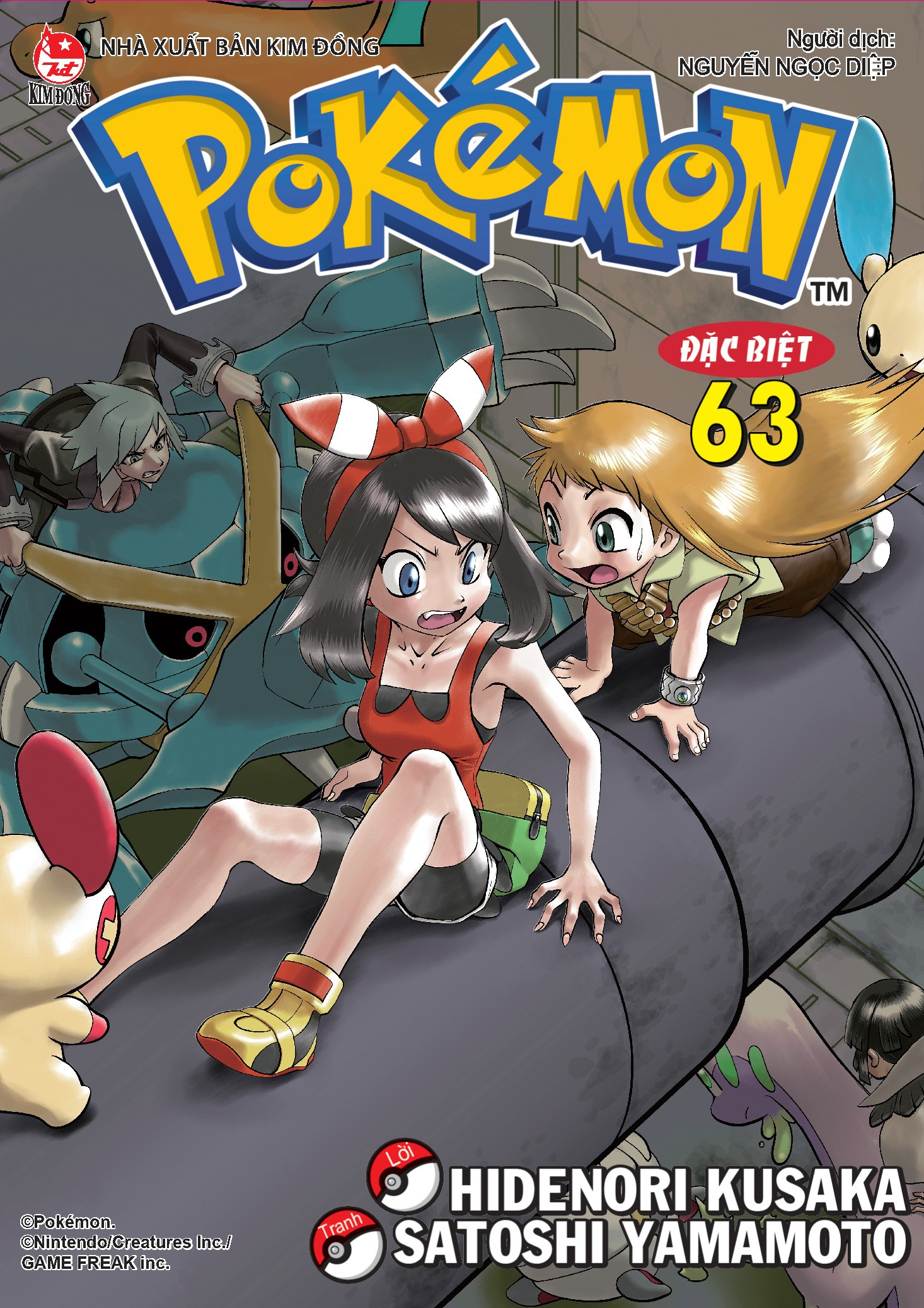 Pokémon Đặc biệt - Tập 63
