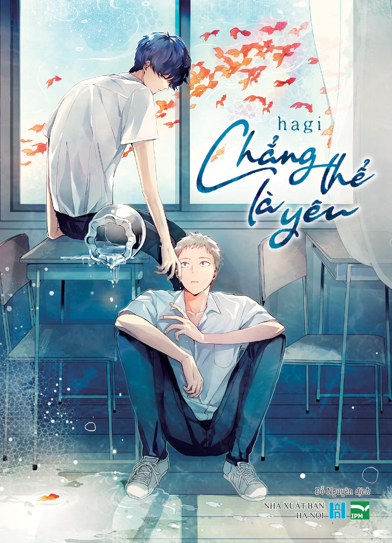 Chẳng thể là yêu
