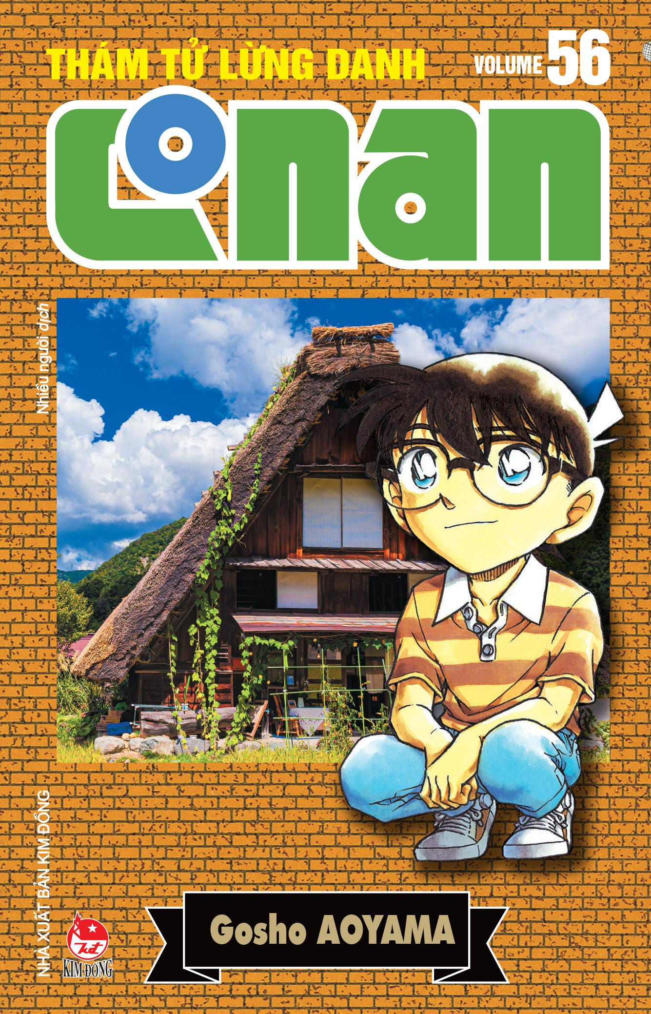 Thám tử lừng danh Conan - Tập 56