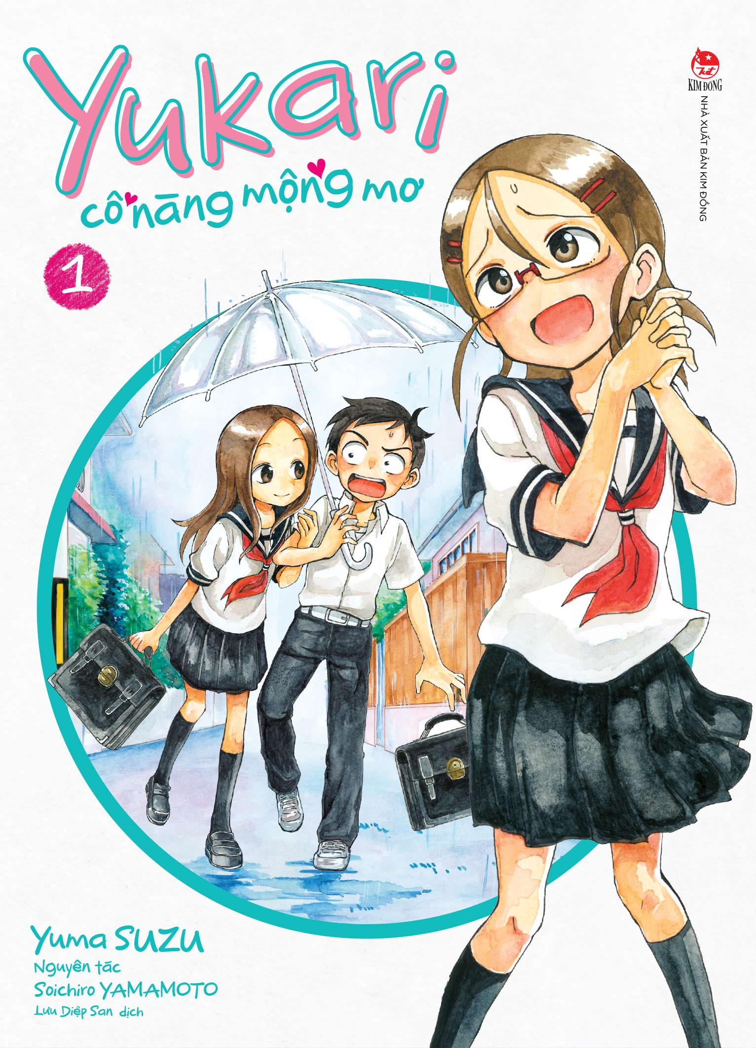 Yukari - Cô nàng mộng mơ - Tập 1