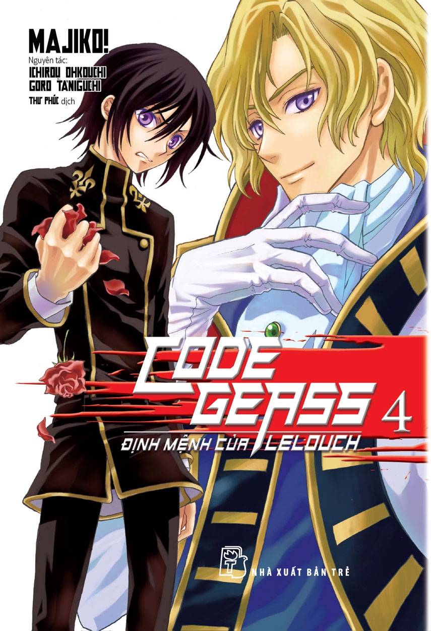 Code Geass - Tập 4