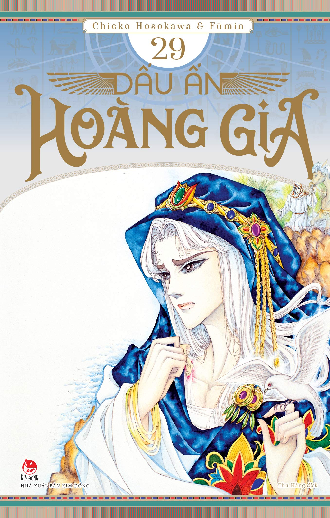 Dấu ấn hoàng gia - Tập 29