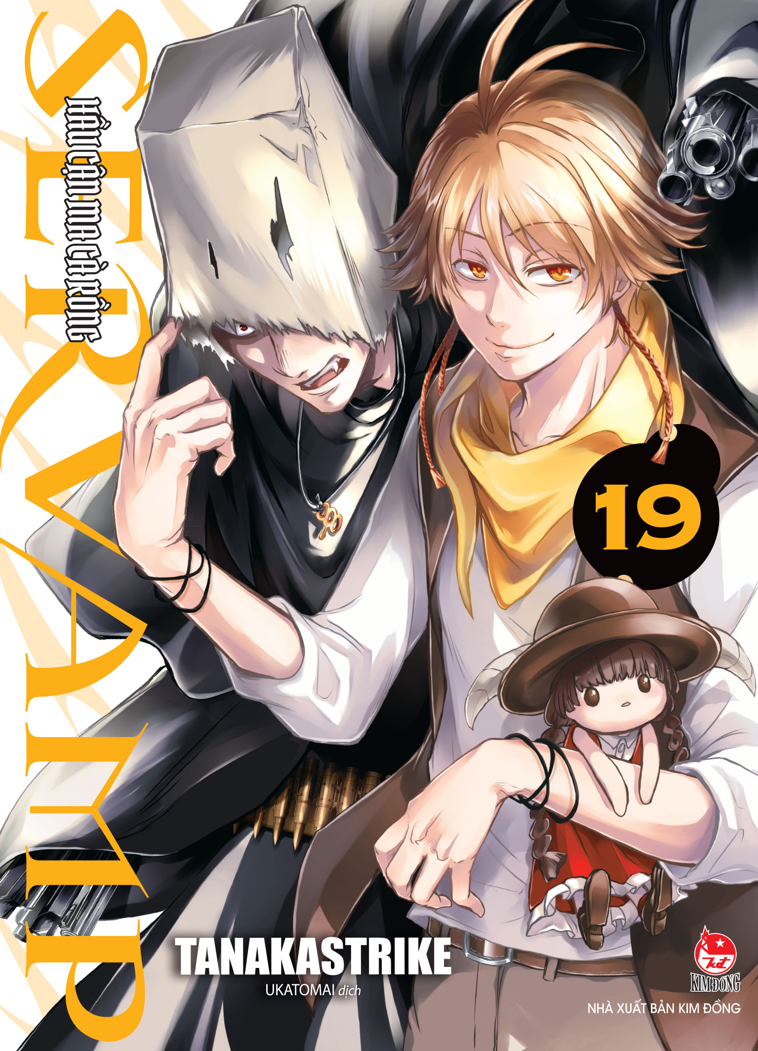 Servamp - Hầu cận ma cà rồng - Tập 19