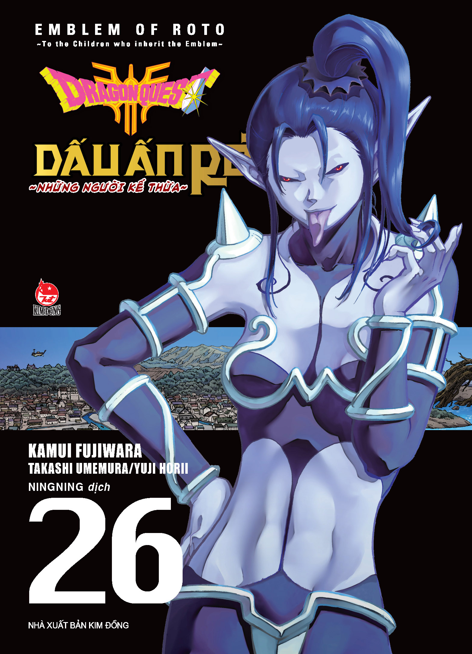 Dragon Quest: Dấu ấn Roto - Những người kế thừa - Tập 26