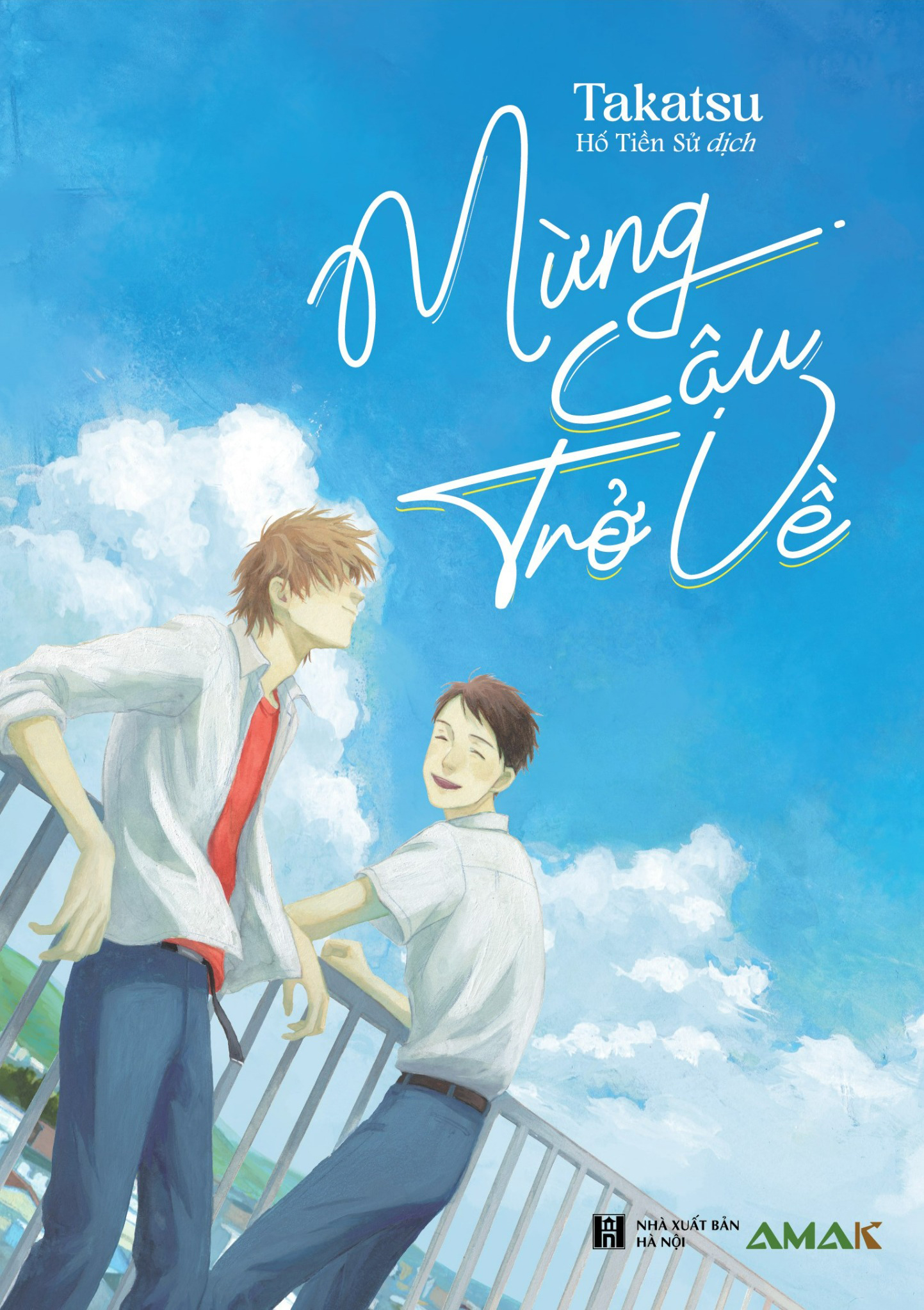 Mừng cậu trở về